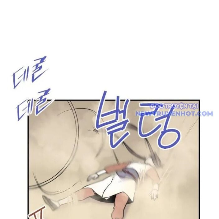 Kẻ Mạnh Nhất Lịch Sử Chapter 88 - Trang 2