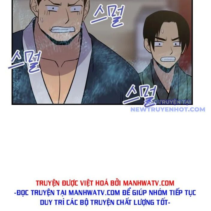 Kẻ Mạnh Nhất Lịch Sử Chapter 88 - Trang 2