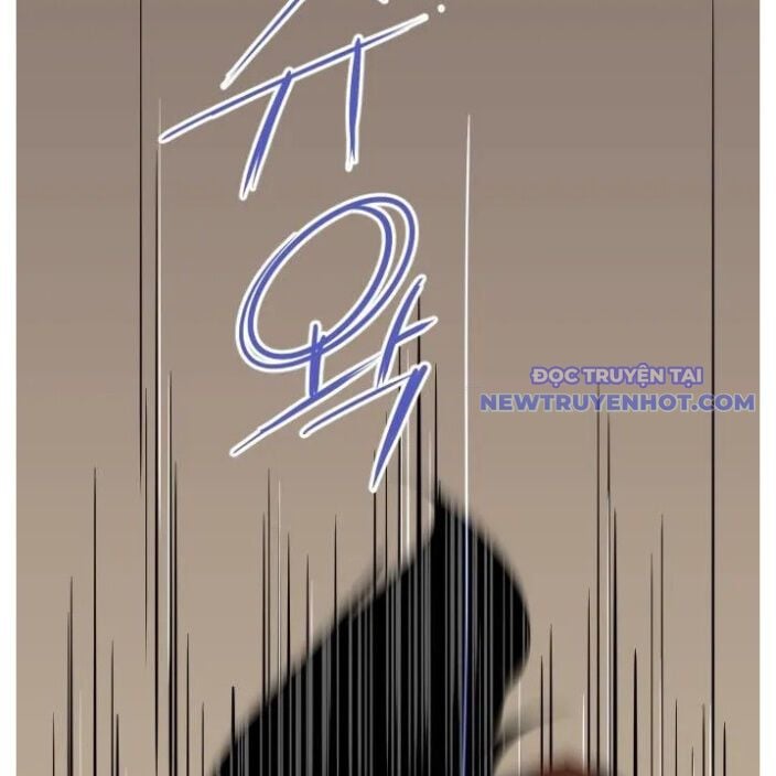Kẻ Mạnh Nhất Lịch Sử Chapter 88 - Trang 2