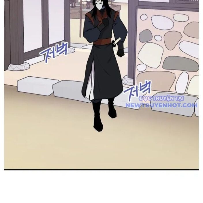 Kẻ Mạnh Nhất Lịch Sử Chapter 88 - Trang 2