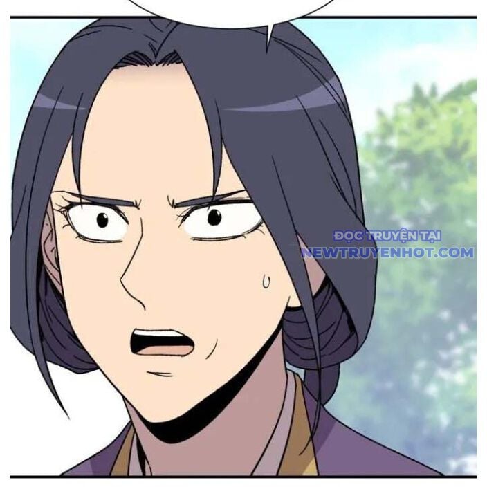 Kẻ Mạnh Nhất Lịch Sử Chapter 90 - Trang 2