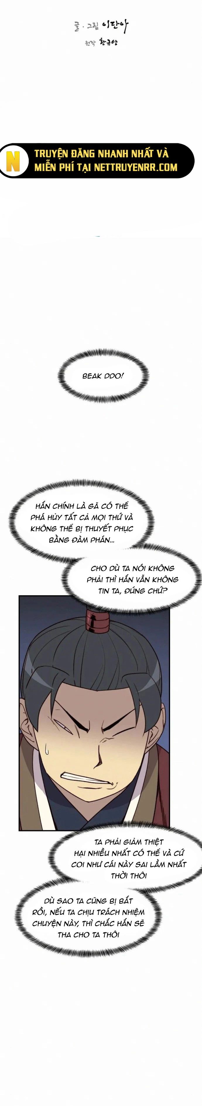 Kẻ Mạnh Nhất Lịch Sử Chapter 94 - Trang 2