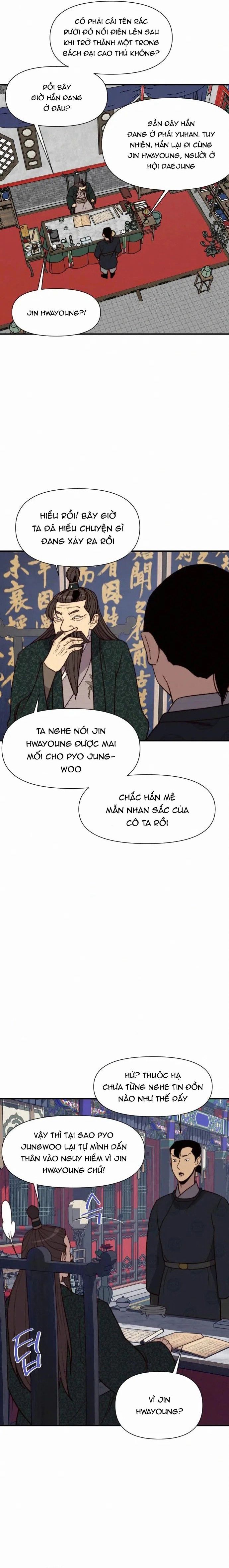 Kẻ Mạnh Nhất Lịch Sử Chapter 94 - Trang 2