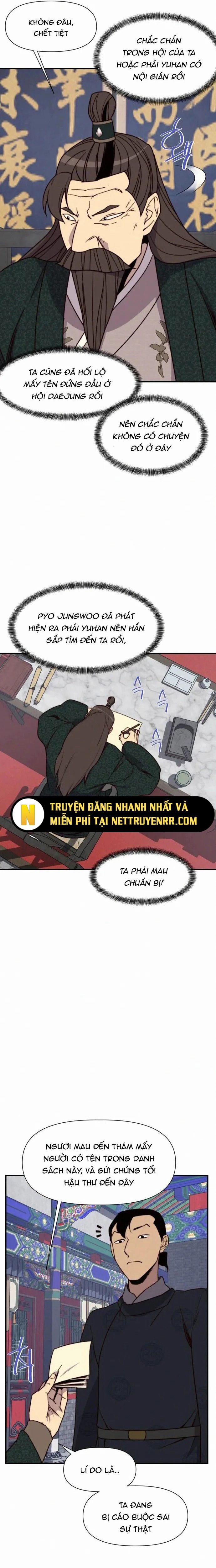 Kẻ Mạnh Nhất Lịch Sử Chapter 94 - Trang 2