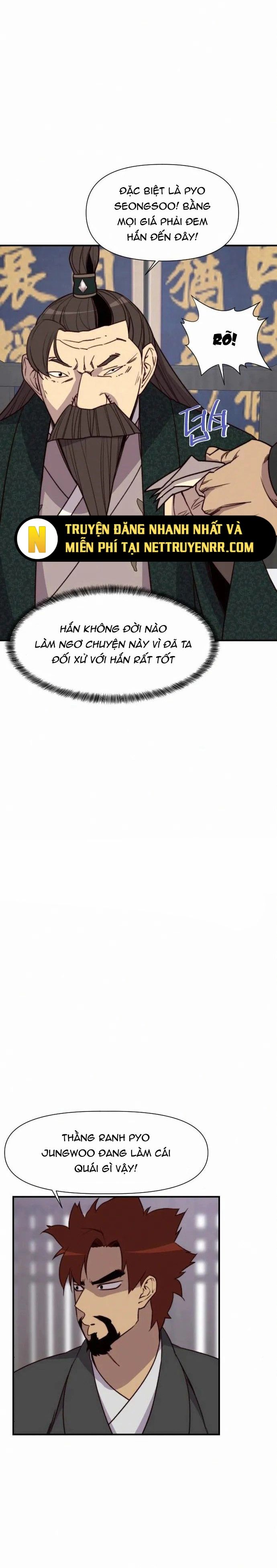 Kẻ Mạnh Nhất Lịch Sử Chapter 94 - Trang 2
