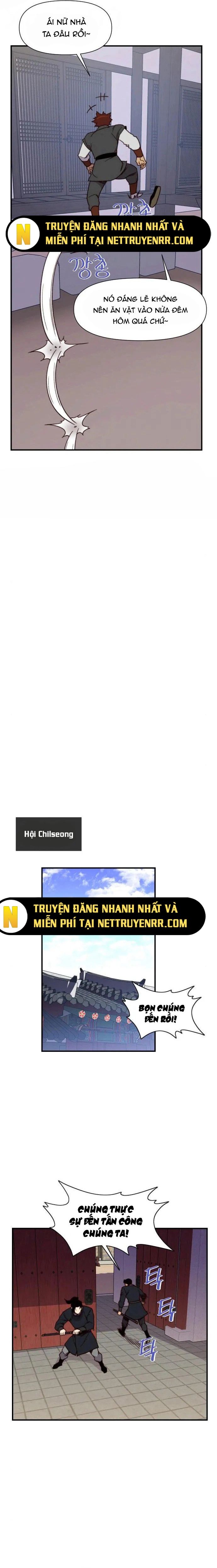 Kẻ Mạnh Nhất Lịch Sử Chapter 94 - Trang 2