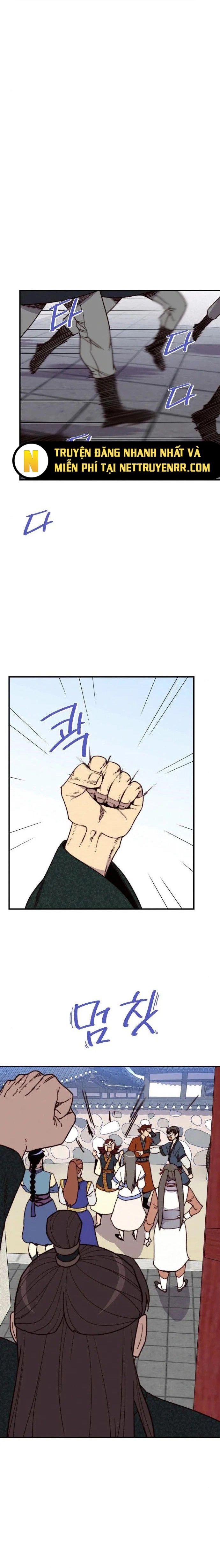 Kẻ Mạnh Nhất Lịch Sử Chapter 94 - Trang 2
