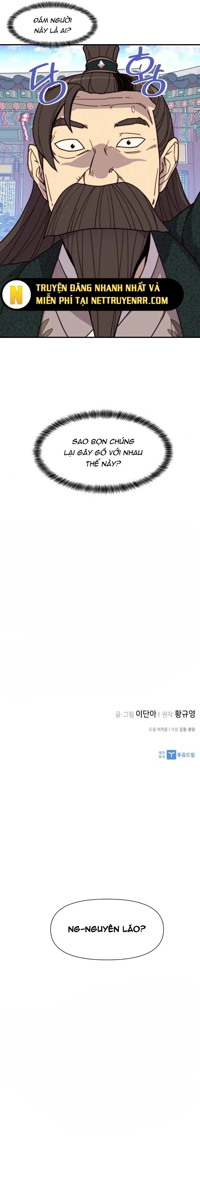Kẻ Mạnh Nhất Lịch Sử Chapter 94 - Trang 2