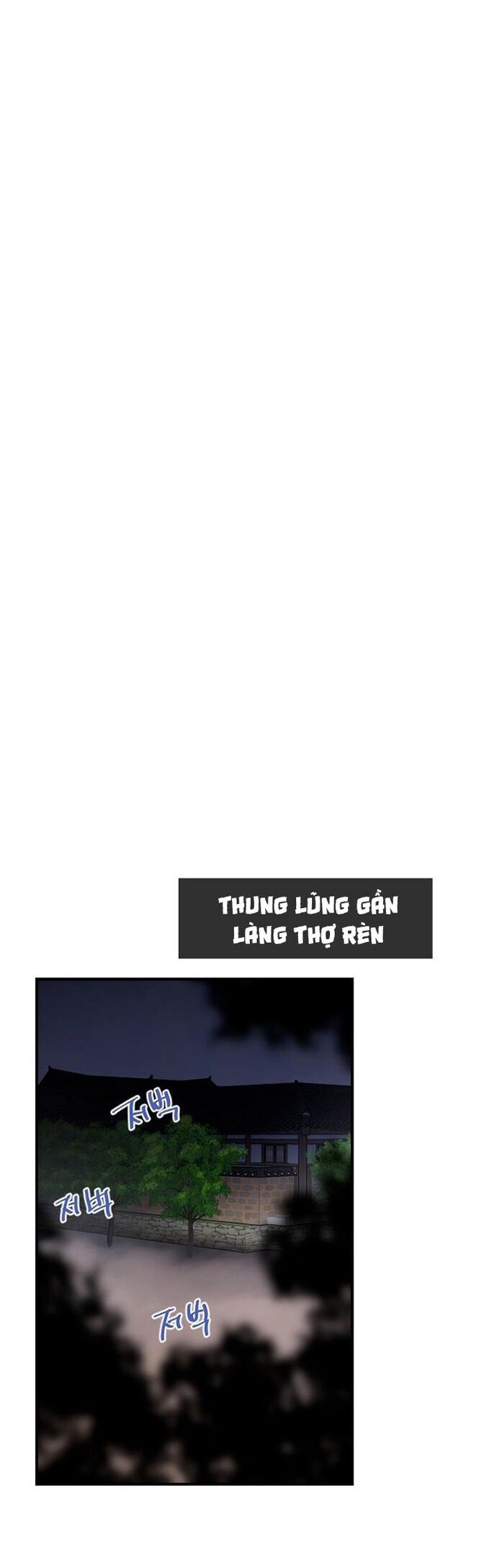 Kẻ Mạnh Nhất Lịch Sử Chapter 132 - Trang 2