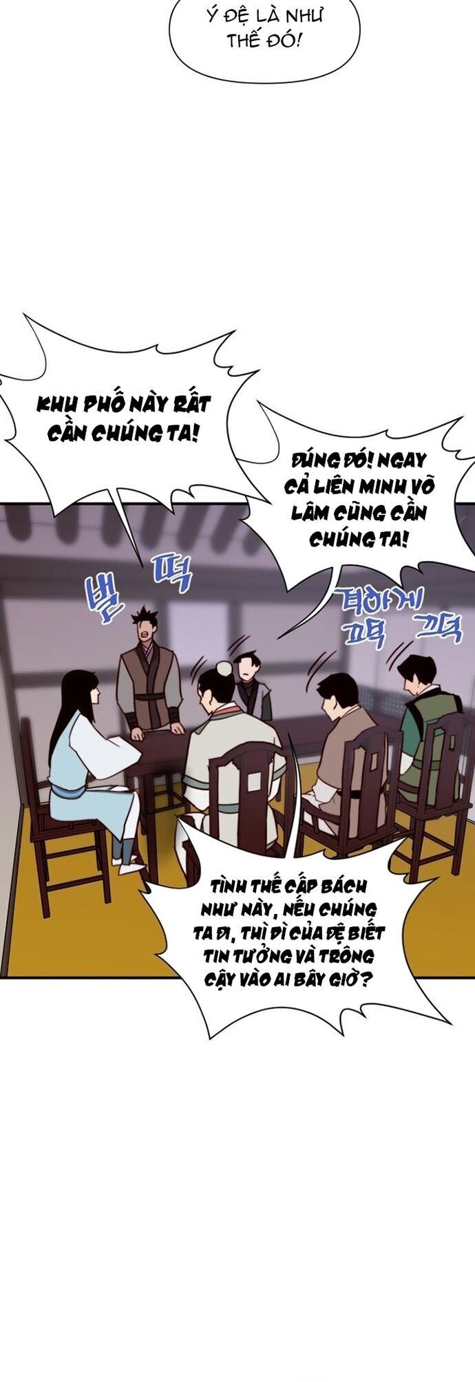 Kẻ Mạnh Nhất Lịch Sử Chapter 132 - Trang 2