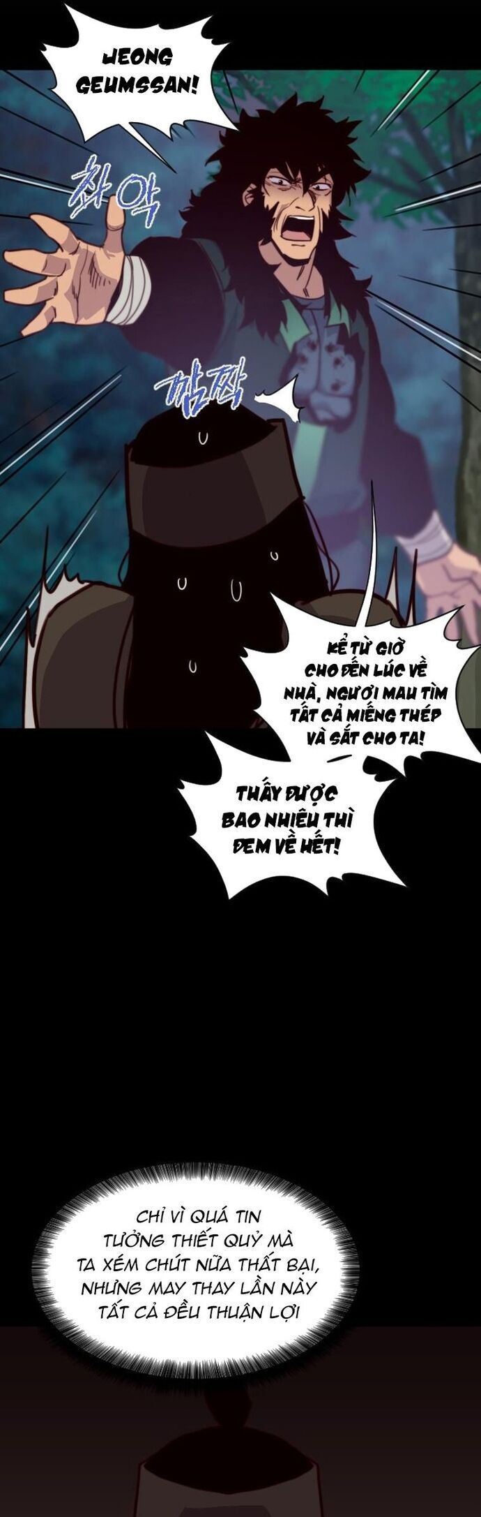 Kẻ Mạnh Nhất Lịch Sử Chapter 133 - Trang 2