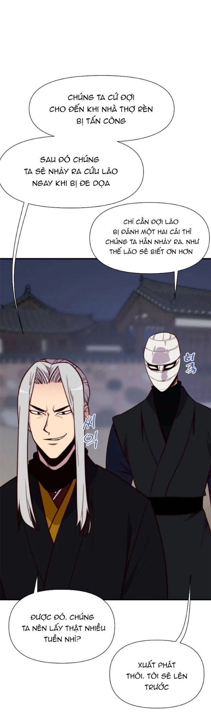 Kẻ Mạnh Nhất Lịch Sử Chapter 137 - Trang 2