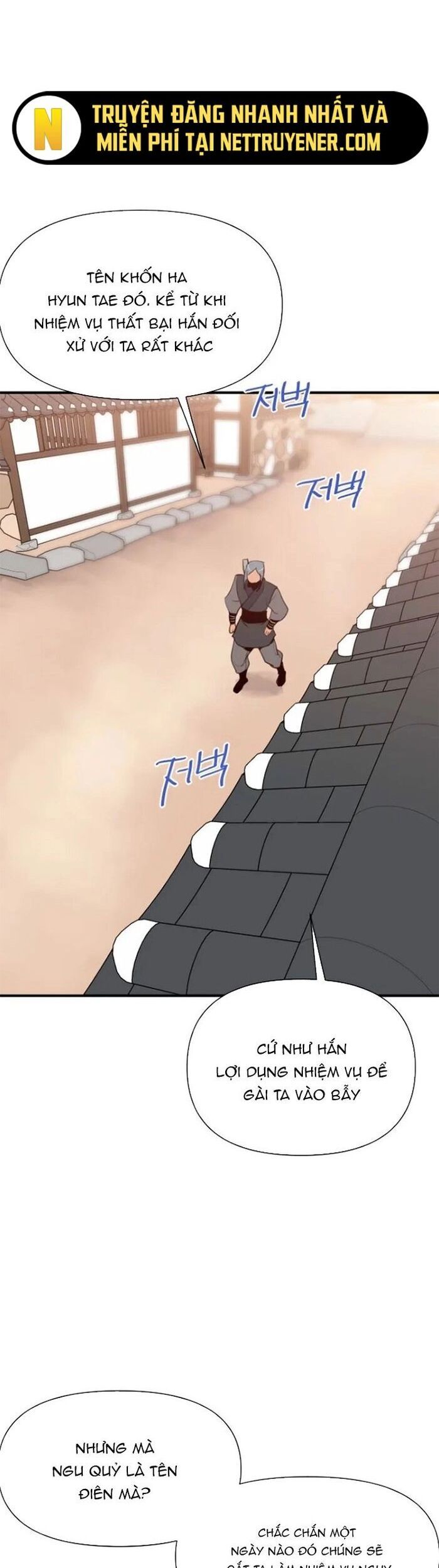Kẻ Mạnh Nhất Lịch Sử Chapter 154 - Trang 2
