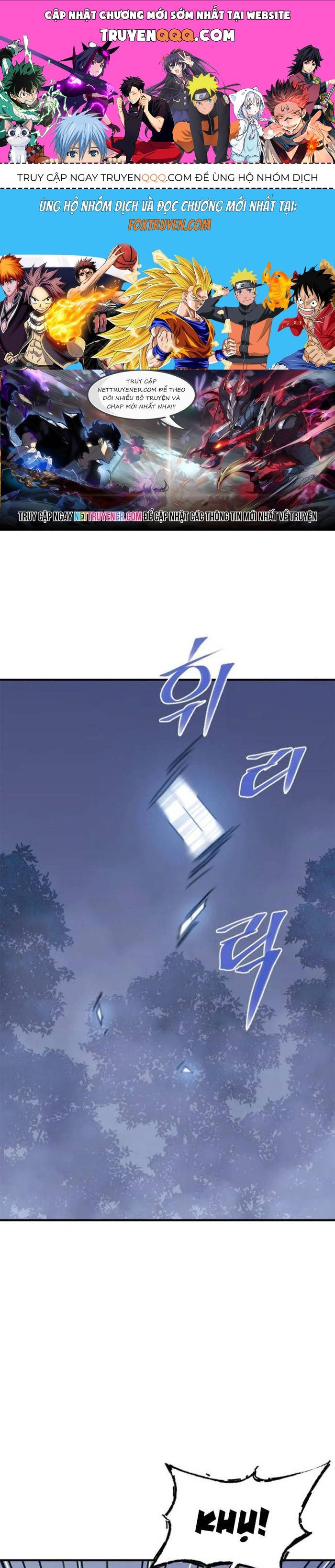 Kẻ Mạnh Nhất Lịch Sử Chapter 165 - Trang 2