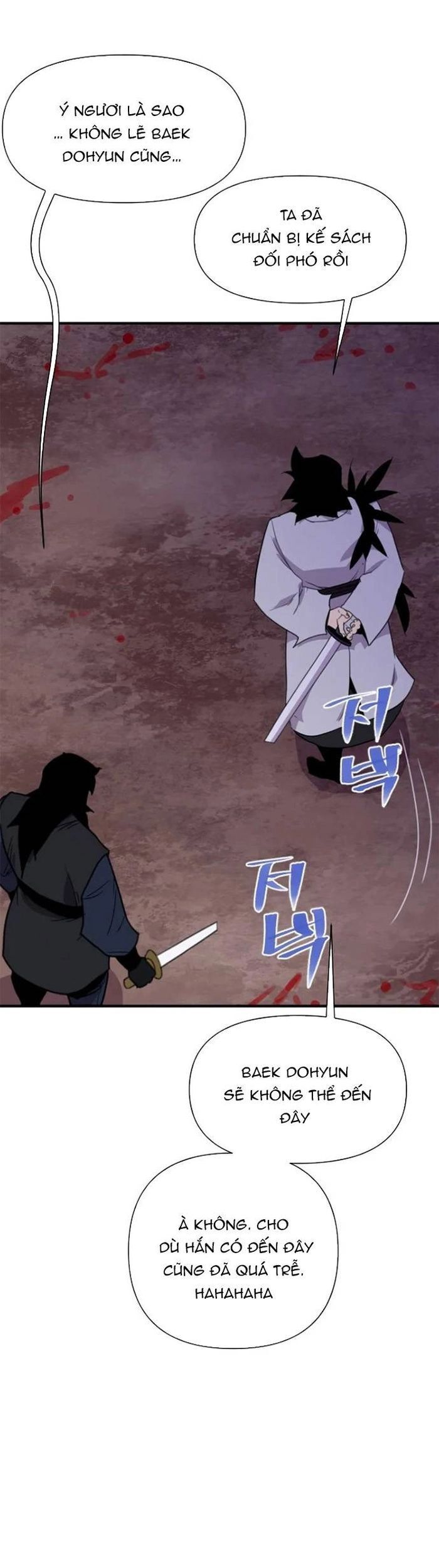 Kẻ Mạnh Nhất Lịch Sử Chapter 165 - Trang 2