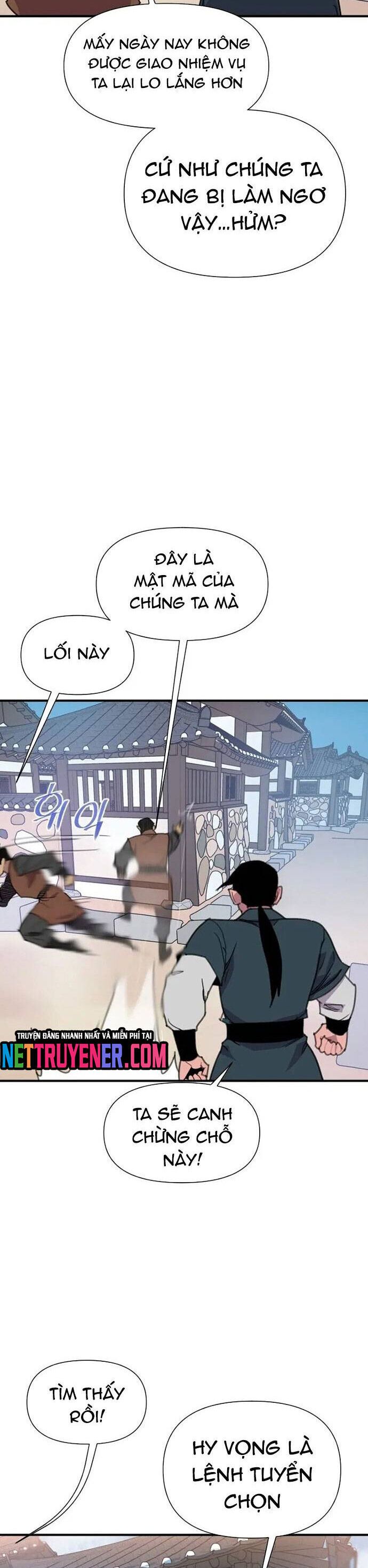 Kẻ Mạnh Nhất Lịch Sử Chapter 166 - Trang 2