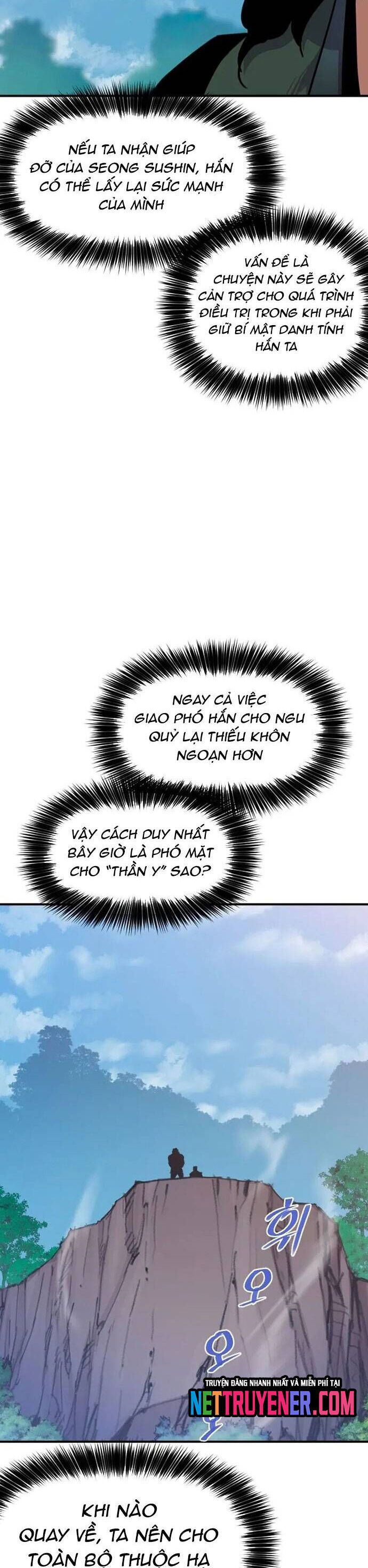 Kẻ Mạnh Nhất Lịch Sử Chapter 166 - Trang 2