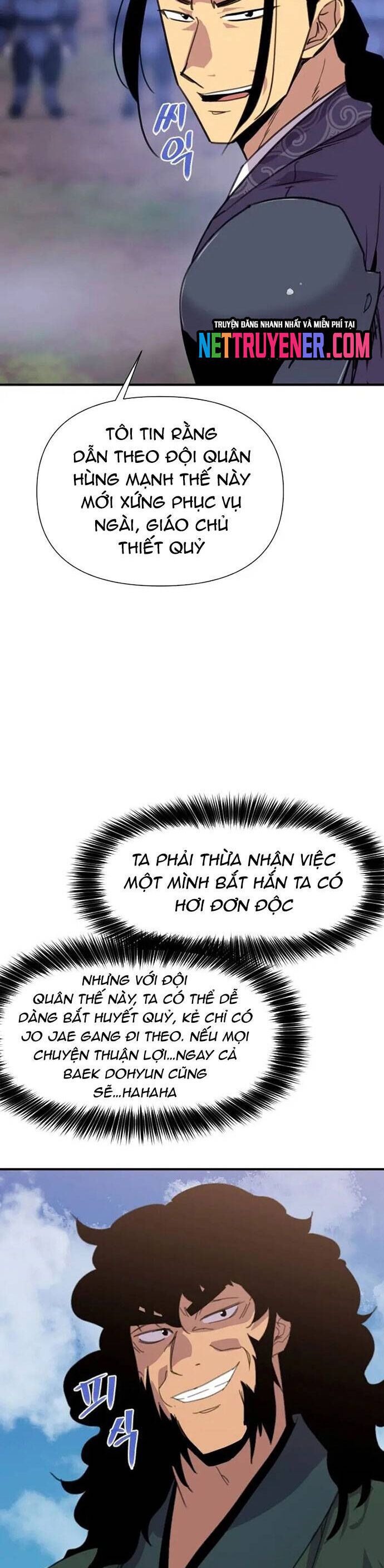 Kẻ Mạnh Nhất Lịch Sử Chapter 166 - Trang 2