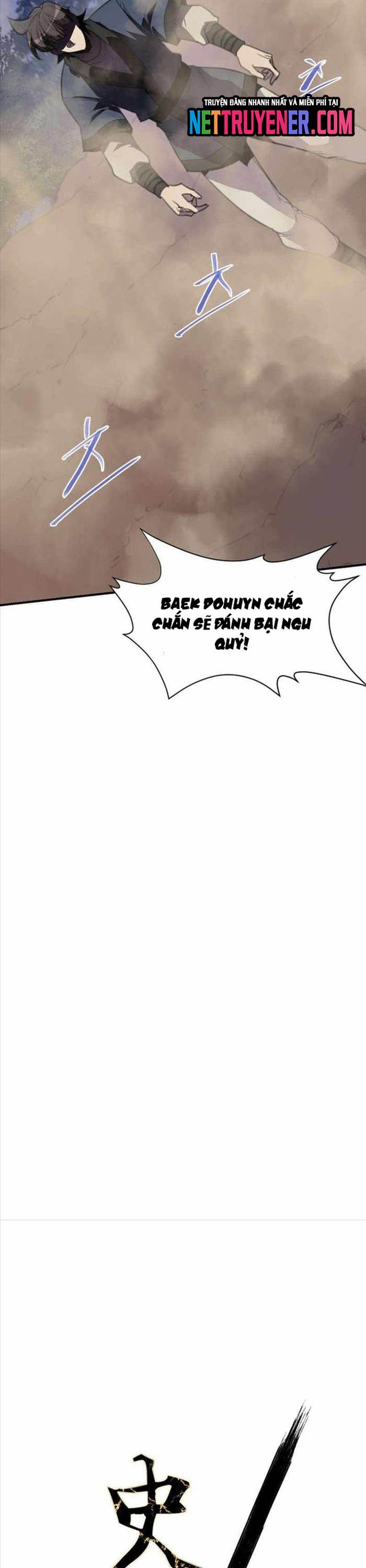 Kẻ Mạnh Nhất Lịch Sử Chapter 179 - Trang 2