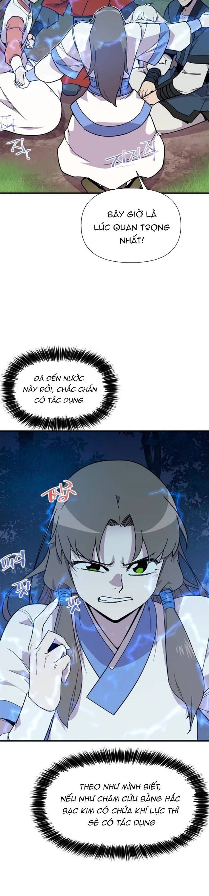 Kẻ Mạnh Nhất Lịch Sử Chapter 186 - Trang 2