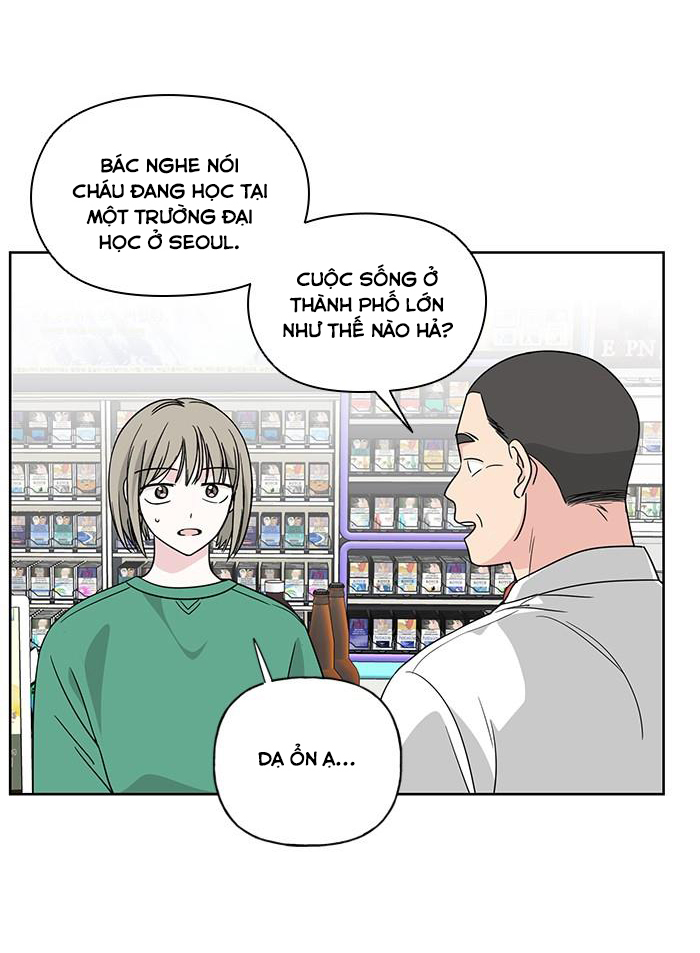 Mẹ Ơi, Con Xin Lỗi! Chapter 33 - Trang 2