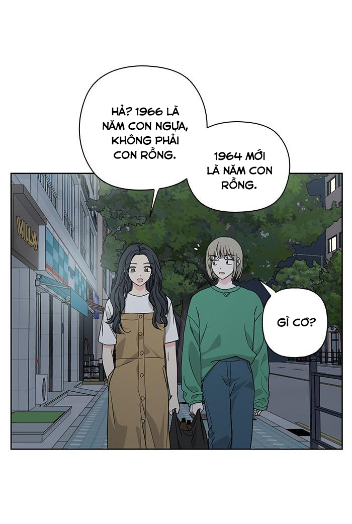 Mẹ Ơi, Con Xin Lỗi! Chapter 33 - Trang 2