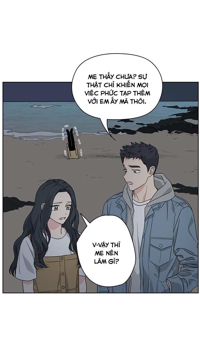 Mẹ Ơi, Con Xin Lỗi! Chapter 33 - Trang 2