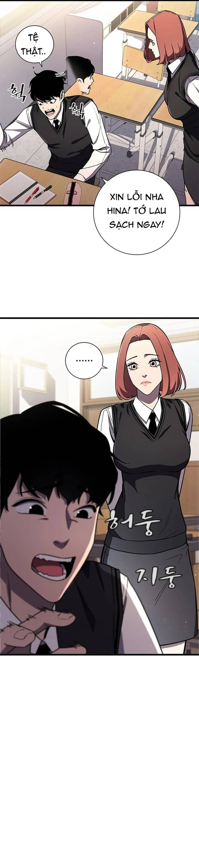 Đấu Phật Chapter 2 - Trang 2
