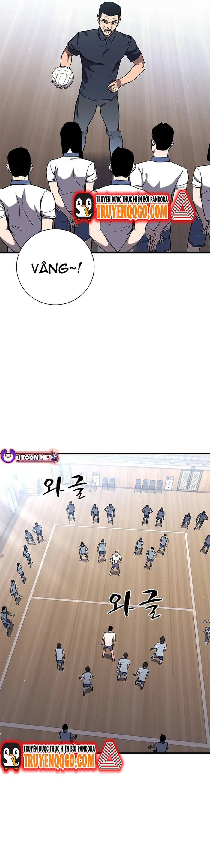 Đấu Phật Chapter 2 - Trang 2