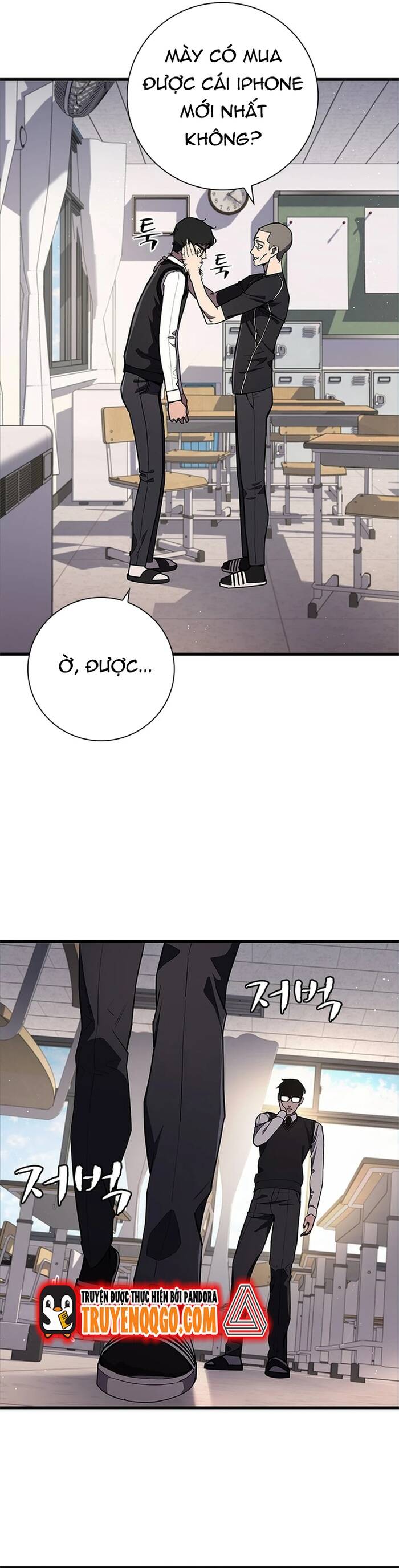 Đấu Phật Chapter 2 - Trang 2