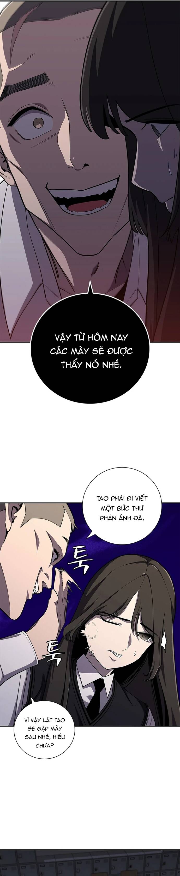 Đấu Phật Chapter 4 - Trang 2