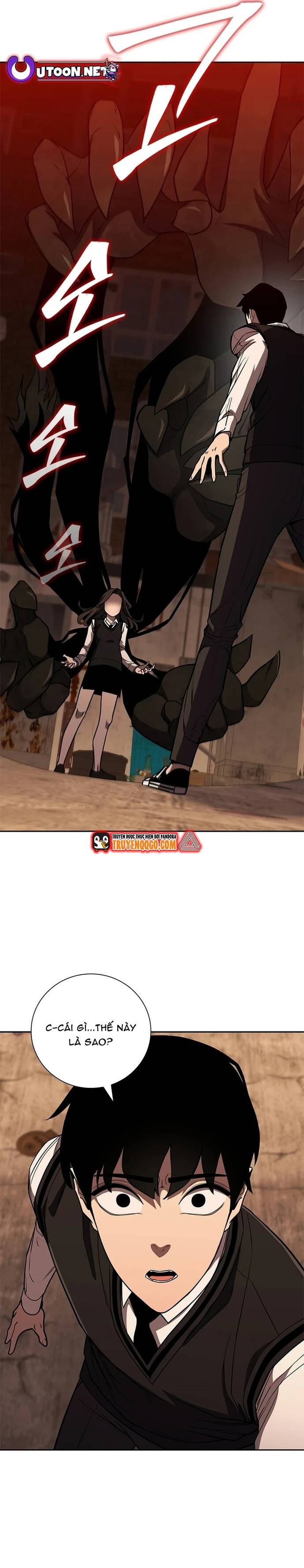 Đấu Phật Chapter 7 - Trang 2