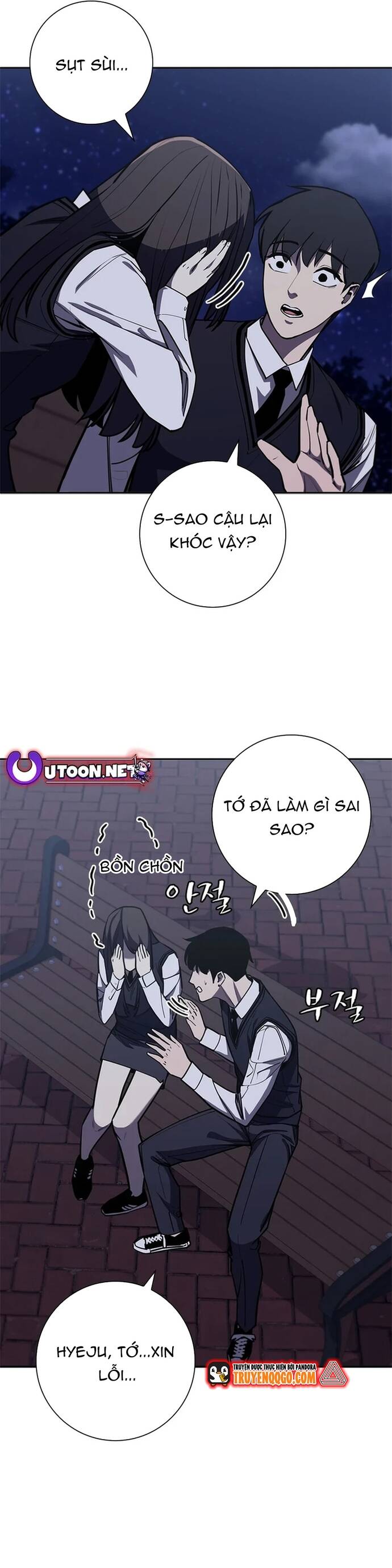 Đấu Phật Chapter 7 - Trang 2