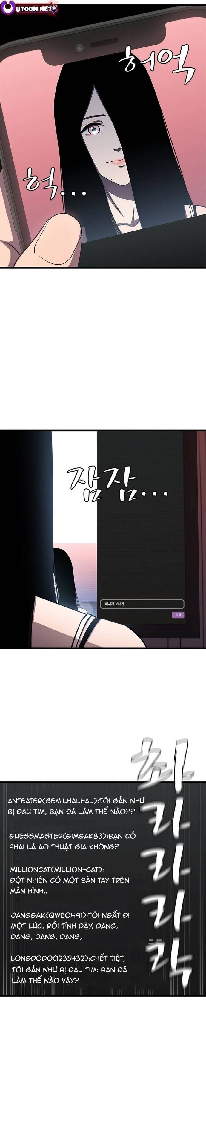 Đấu Phật Chapter 3 - Trang 2