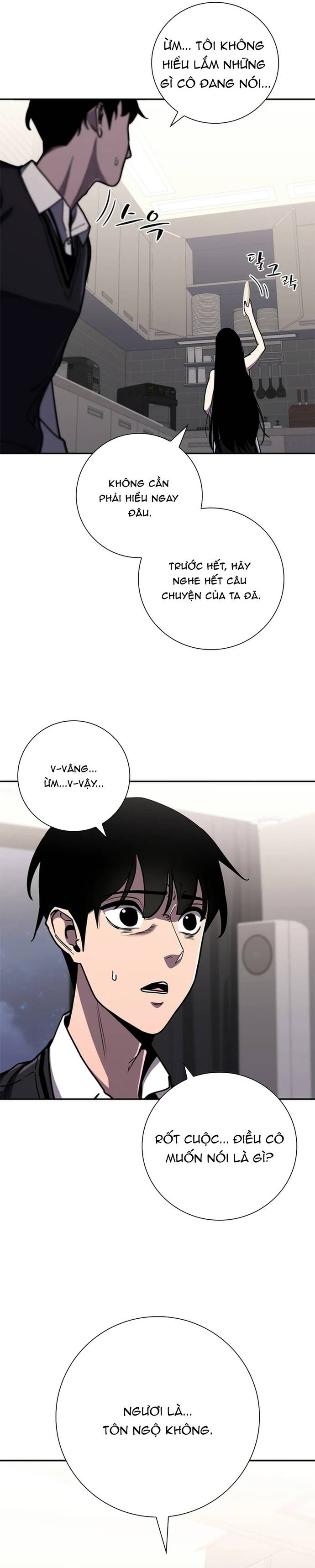 Đấu Phật Chapter 13 - Trang 2