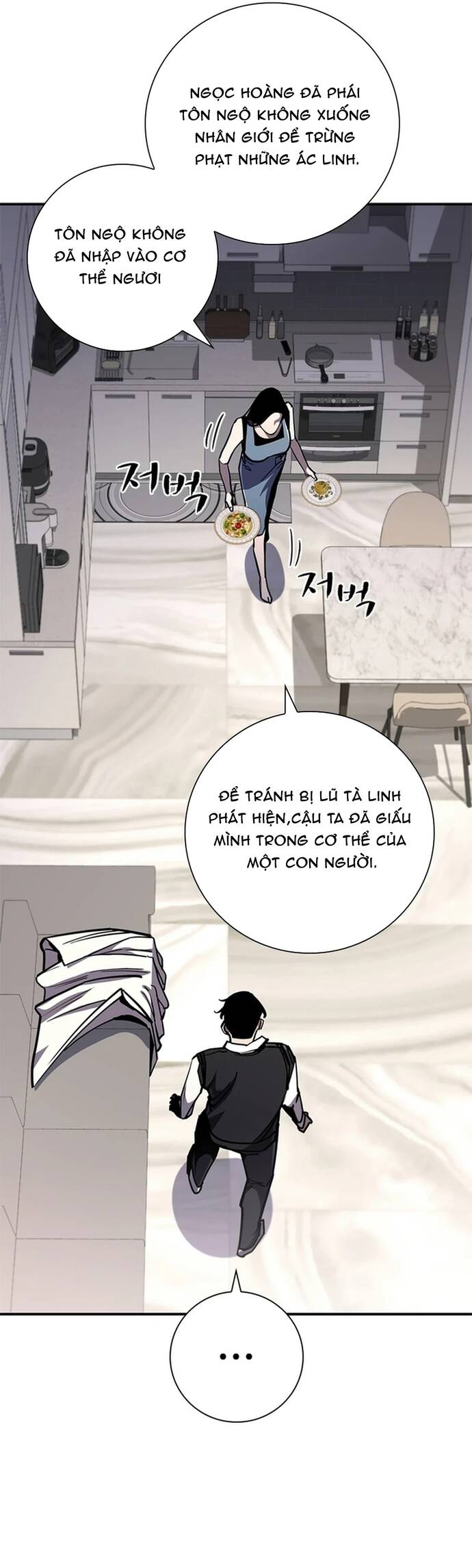 Đấu Phật Chapter 13 - Trang 2