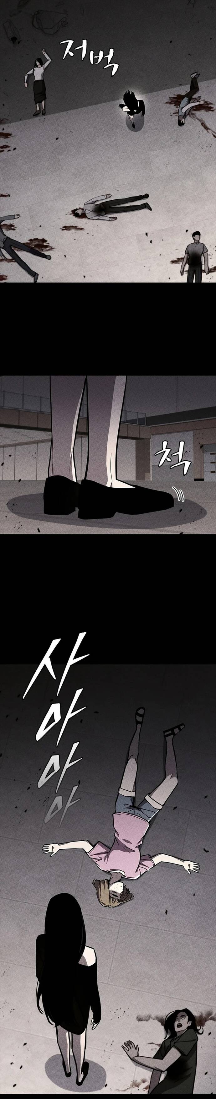 Đấu Phật Chapter 13 - Trang 2