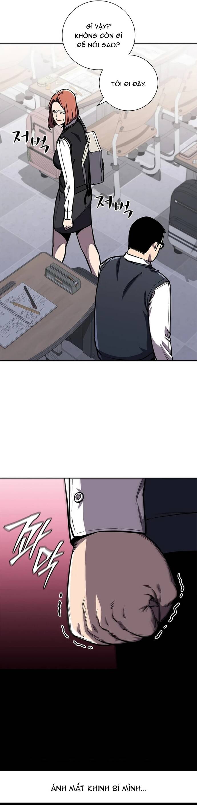 Đấu Phật Chapter 13 - Trang 2
