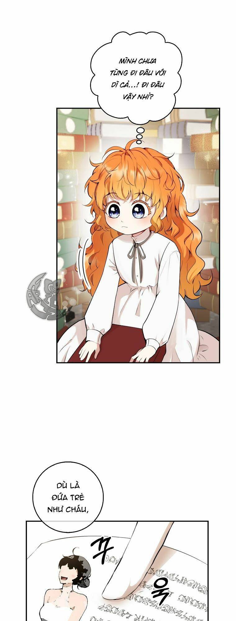 Sóc Con Tài Năng Chapter 1 - Trang 2