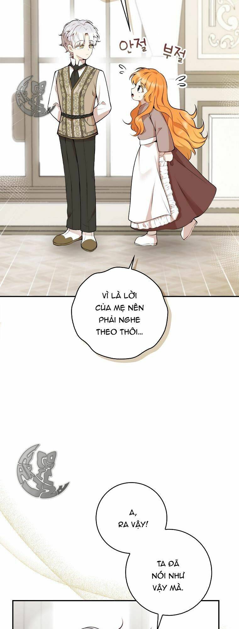 Sóc Con Tài Năng Chapter 1 - Trang 2