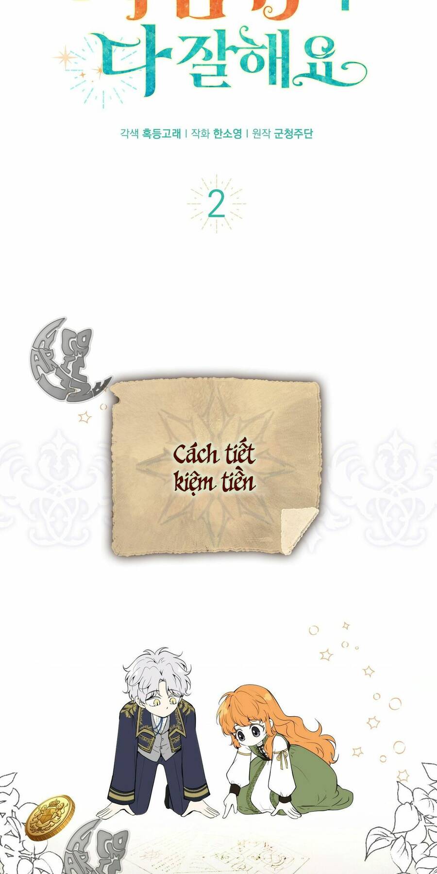 Sóc Con Tài Năng Chapter 2 - Trang 2