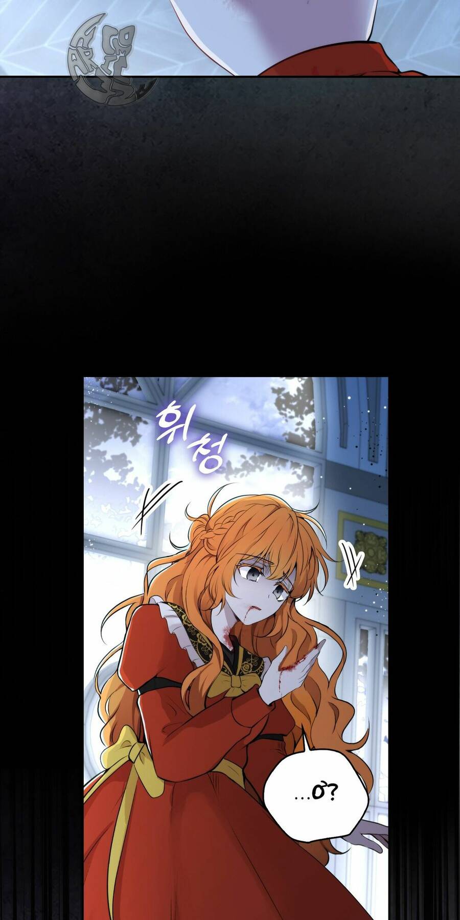 Sóc Con Tài Năng Chapter 2 - Trang 2