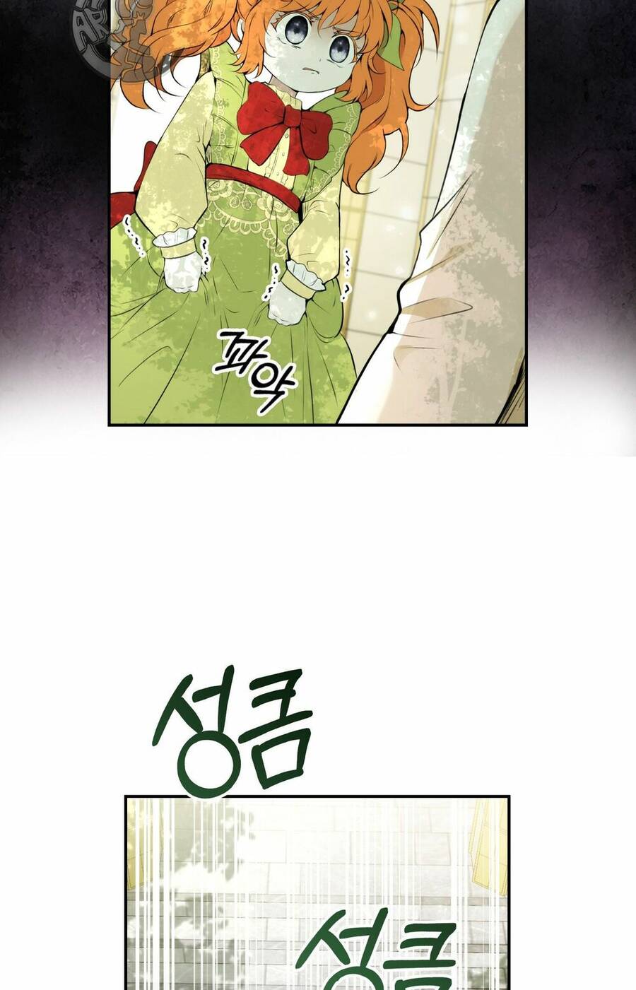 Sóc Con Tài Năng Chapter 2 - Trang 2