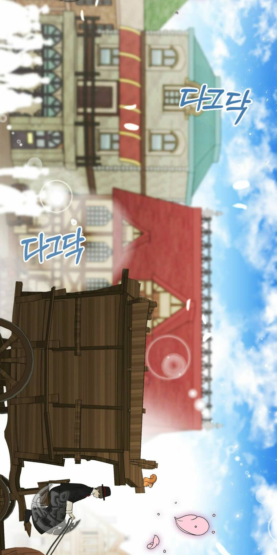 Sóc Con Tài Năng Chapter 2 - Trang 2