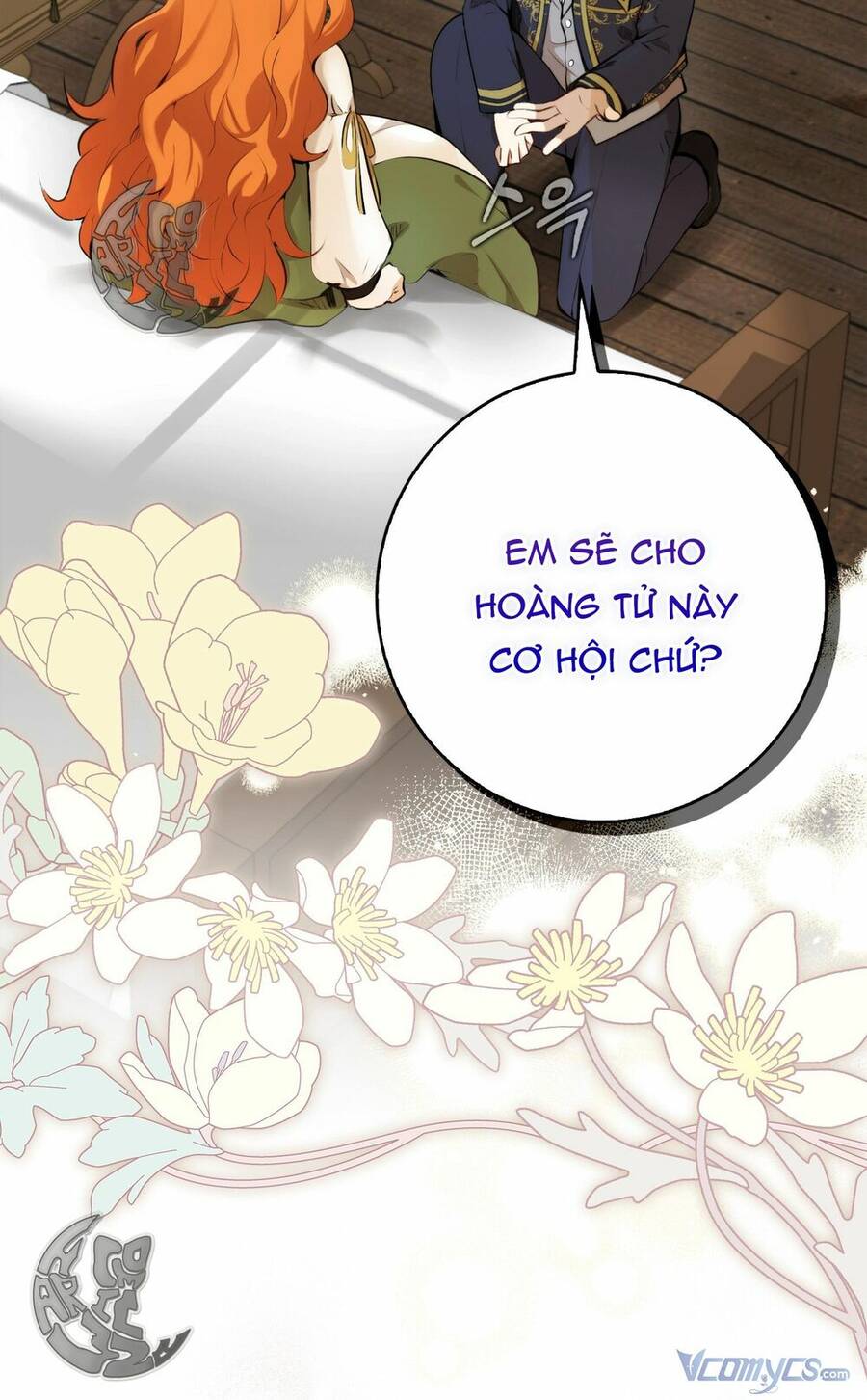 Sóc Con Tài Năng Chapter 2 - Trang 2