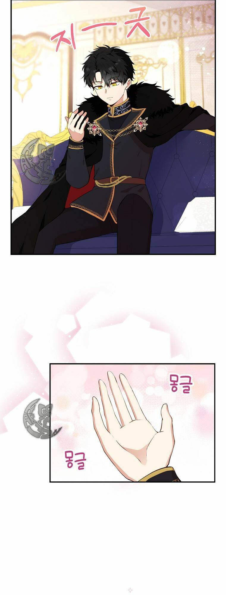 Sóc Con Tài Năng Chapter 6 - Trang 2