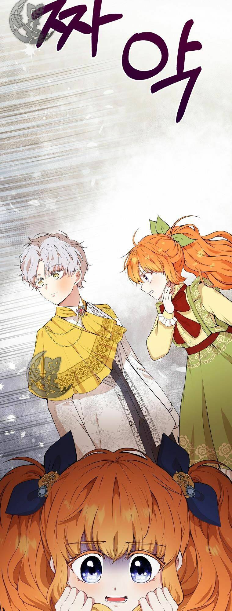 Sóc Con Tài Năng Chapter 6 - Trang 2