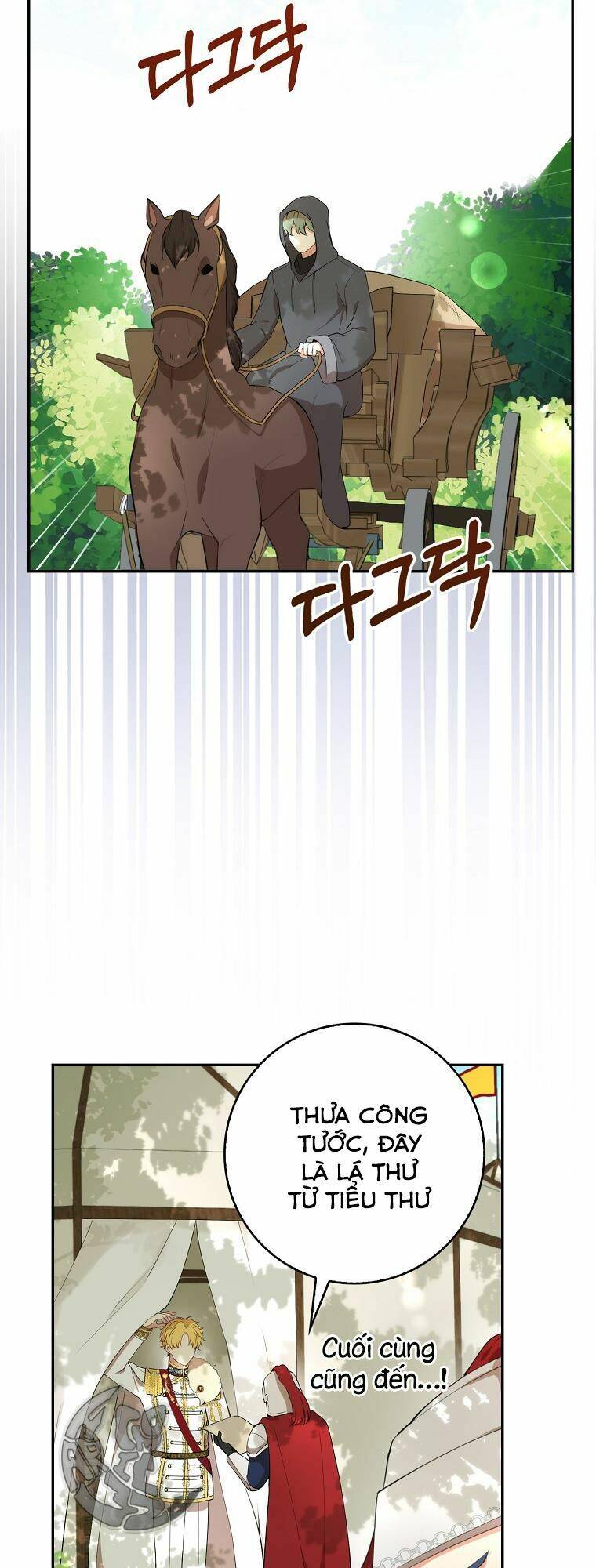 Sóc Con Tài Năng Chapter 9 - Trang 2