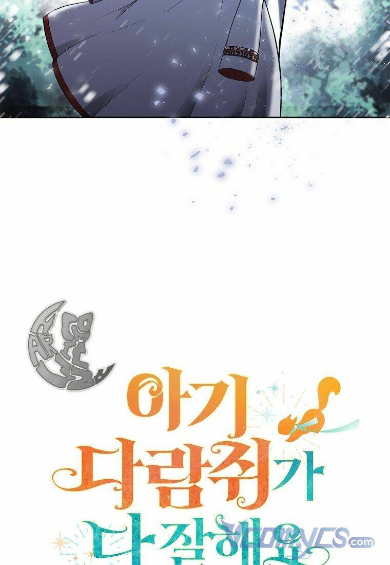 Sóc Con Tài Năng Chapter 13 - Trang 2