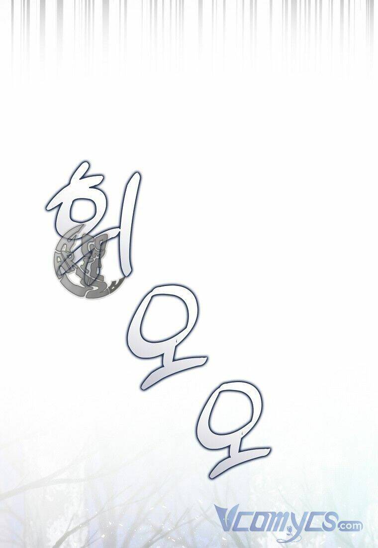 Sóc Con Tài Năng Chapter 13 - Trang 2